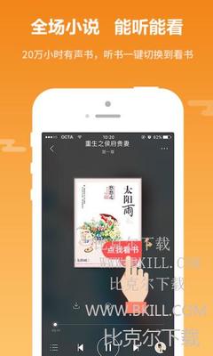 亚搏app下载ios